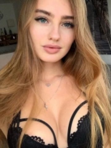Марина